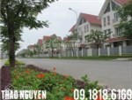 Bán gấp biệt thự hoàn thiện đẹp khu đô thị Mễ Trì Hạ 206m2 mặt đường kinh doanh tốt giá thoả thuận