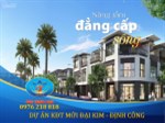 LÝ DO SHOPHOUSE TẠI SIÊU DA KĐT ĐẠI KIM- ĐỊNH CÔNG HÚT KHÁCH?VỊ TRÍ TRUNG TÂM-CƠ HỘI VÀNG ĐẦU TƯ