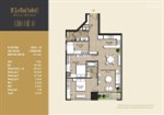 Bán suất ngoại giao căn hộ nghỉ dưỡng D'. Le Roi Solei - Quảng An, 6,78 tỷ, căn 111m2