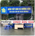 Bán căt lỗ căn ngoại giao Dự án Tecco Skyville, Đã được nhận nhà- Liên hệ Quản lý dự án: 096959060