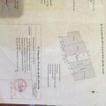 BÁN NHÀ 7 TẦNG NGÕ 32 TÔ NGỌC VÂN, HOÀN KIẾM, HÀ NỘI. Gía 17 tỷ.