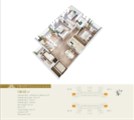 BÁN CĂN HỘ 3 PHÒNG NGỦ 106M2 THÔNG THỦY_THIẾT KẾ ĐẸP,VIEW 3 MẶT THOÁNG.LH:096.789.6378