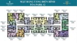 Chính chủ bán 2PN Times City Park Hill 68m2, giá hợp lý 0934666239