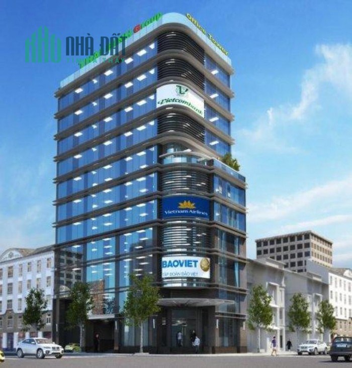 Bán nhà phố Hoàng Quốc Việt, 2 mặt tiền, vỉa hè, kinh doanh, 2 ô tô, 190m2 x MT 13m