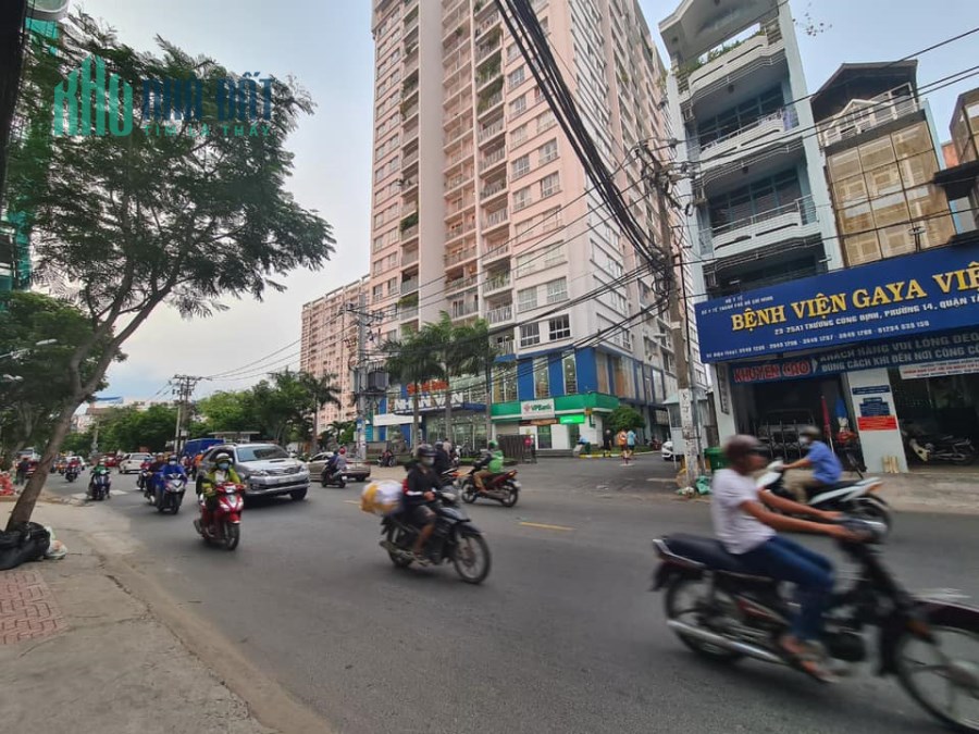 PHÂN KHÚC NHỎ-Công năng to Phường 14 Tân Bình 24.4m2 giá 3 tỷ 6