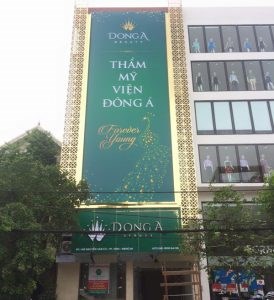 PHỐ TRẦN DUY HƯNG LÔ GÓC 80*7 THANG MÁY FUJI THU 70/TH NHỈNH 13 TỶ ÔTÔ NGỦ TRONG  NHÀ