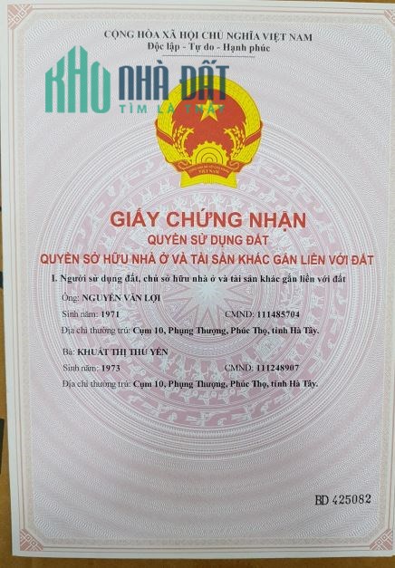Cần bán 2 lô đất liền kề MT đường Bình Long, Quận Bình Tân, giá rẻ hơn thị trường