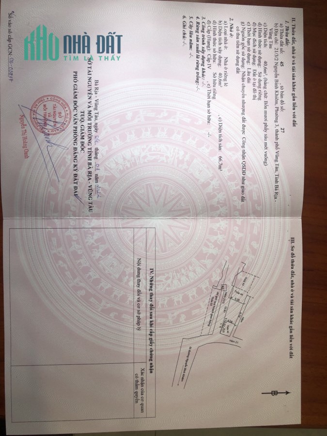 165/ Bán nhà nhỏ hẻm xe hơi đường Nguyễn Bỉnh Khiêm giá siêu rẻ