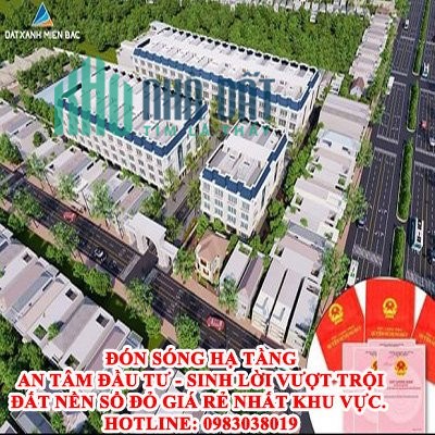 CƠ HỘI SỞ HỮU ĐẤT VÀNG TRUNG TÂM THỊ TRẤN TÂN PHONG, ĐẤT NỀN SỔ ĐỎ TIỀM NĂNG X2, X3 TRONG 1-2 NĂM