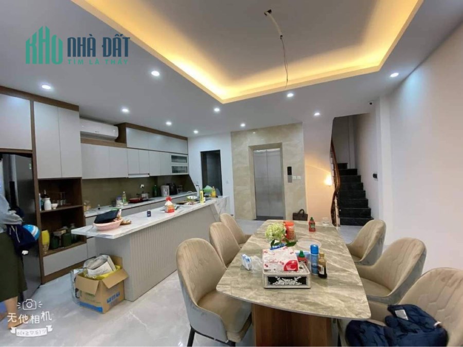 SIÊU PHẨM NGÕ NÔNG CẦU GIẤY - THANG MÁY XỊN XÒ -  Ô TÔ  SÁT NHÀ - TRUNG TÂM CẦU GIẤY