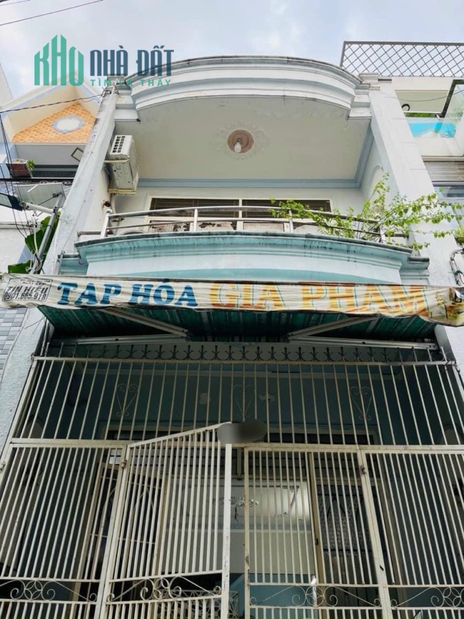 Nợ Bank cần bán gấp nhà HXH Nguyễn Tư Giản, P12, Gò Vấp, 44m2 giá 4.2 tỷ.