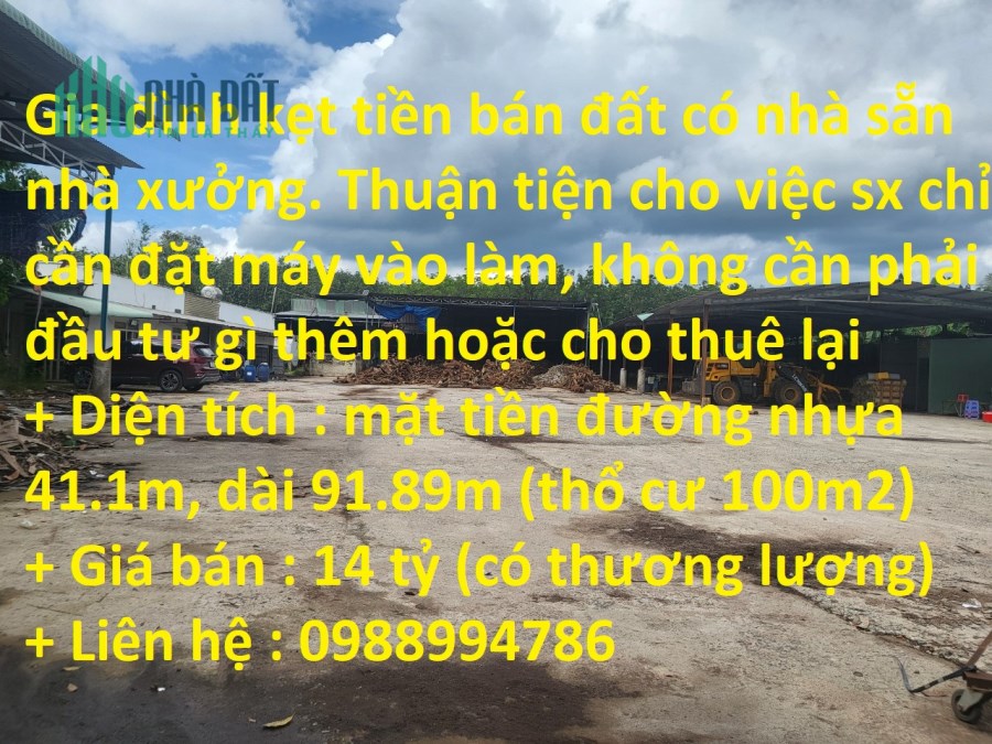 Gia đình kẹt tiền bán đất có nhà sẵn nhà xưởng. Thuận tiện cho việc sx chỉ cần đặt máy vào làm