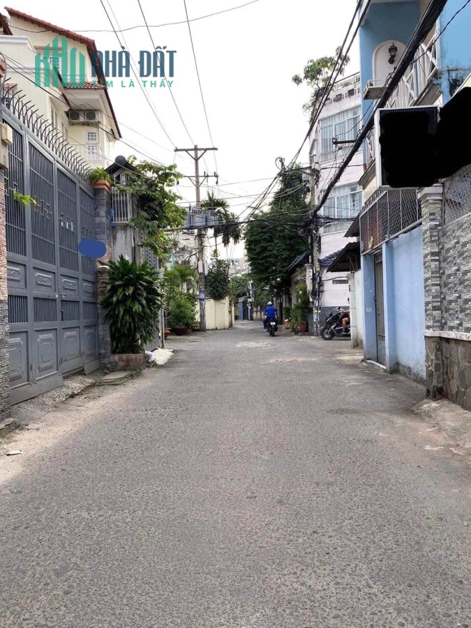 Bán nhà phố 6 tầng đường Lê Quang Định , phường 11, Bình Thạnh, 79m2 , chỉ 12tỷ9