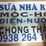 Nhà Bán Hẻm PHẠM HÙNG, Quận 8,   4 TỶ