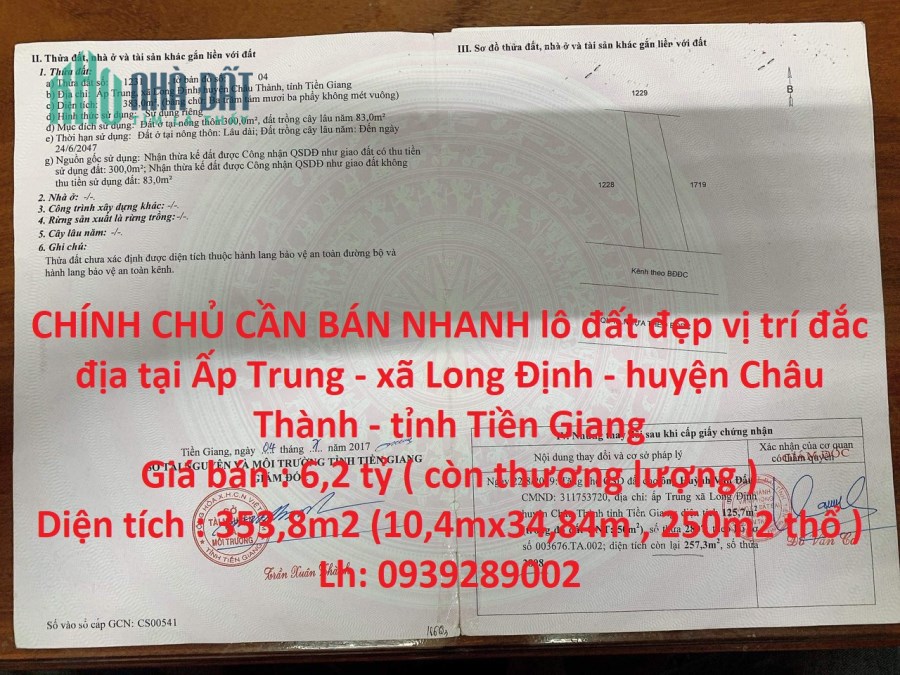 CHÍNH CHỦ CẦN BÁN NHANH lô đất đẹp vị trí đắc địa tại huyện Châu Thành - tỉnh Tiền Giang