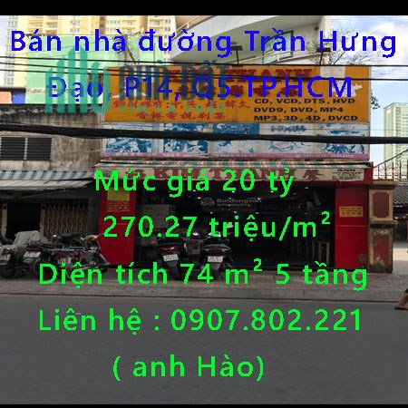 Bán nhà đường Trần Hưng Đạo, Đường Trần Hưng Đạo, Phường 14, Quận 5, Hồ Chí Minh