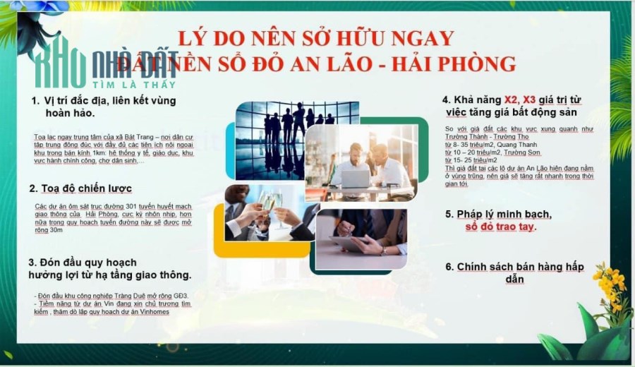 dự án KPL An Lão